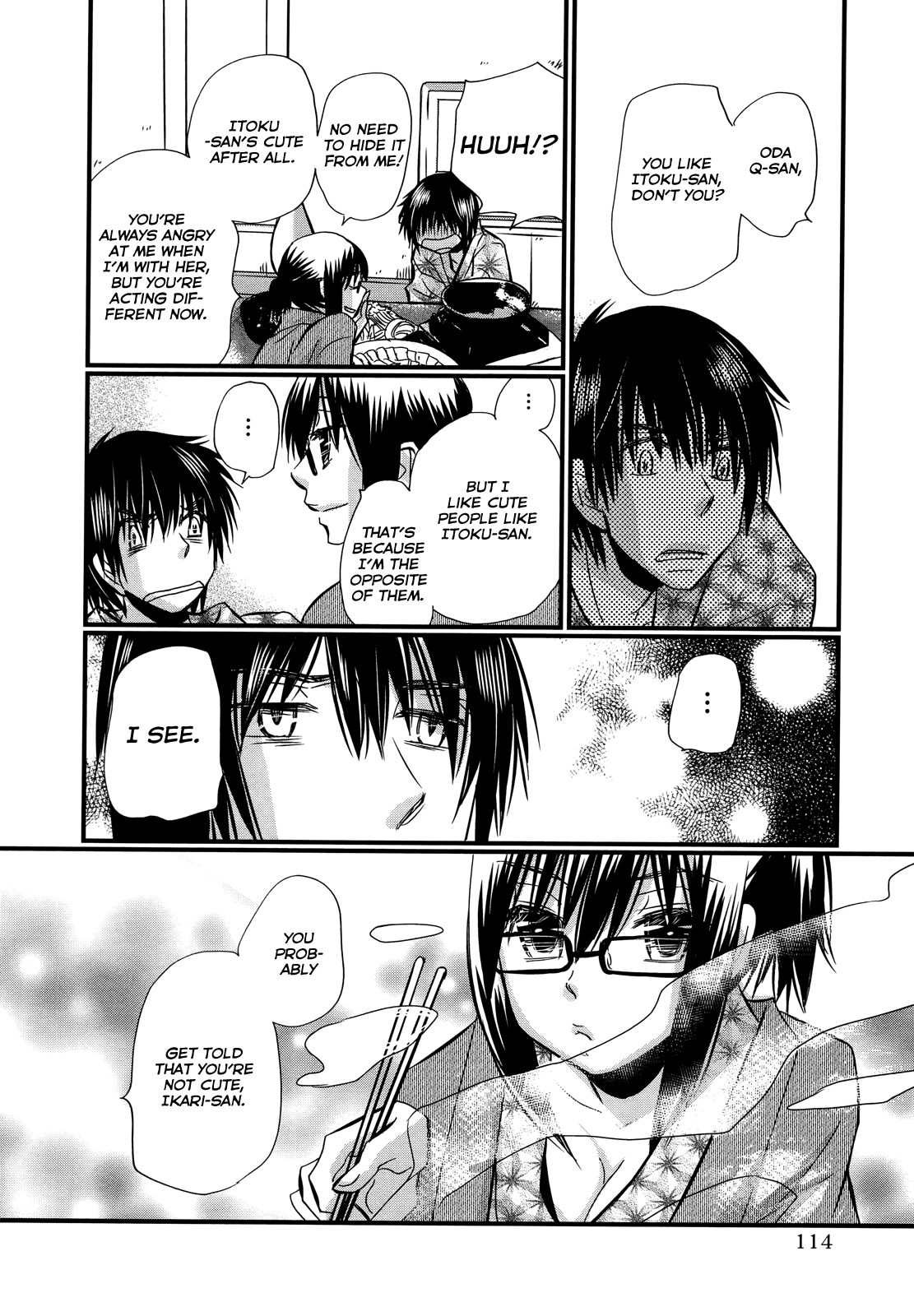 Usotsuki Paradox - Vol.10 Chapter 74.5: Overtime Pay 10 Ikari Mai S Case