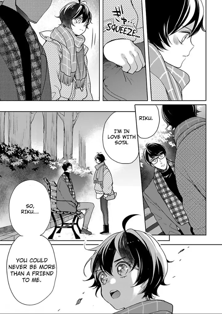 Chippai Kanojo To Bijin Kareshi - Chapter 29