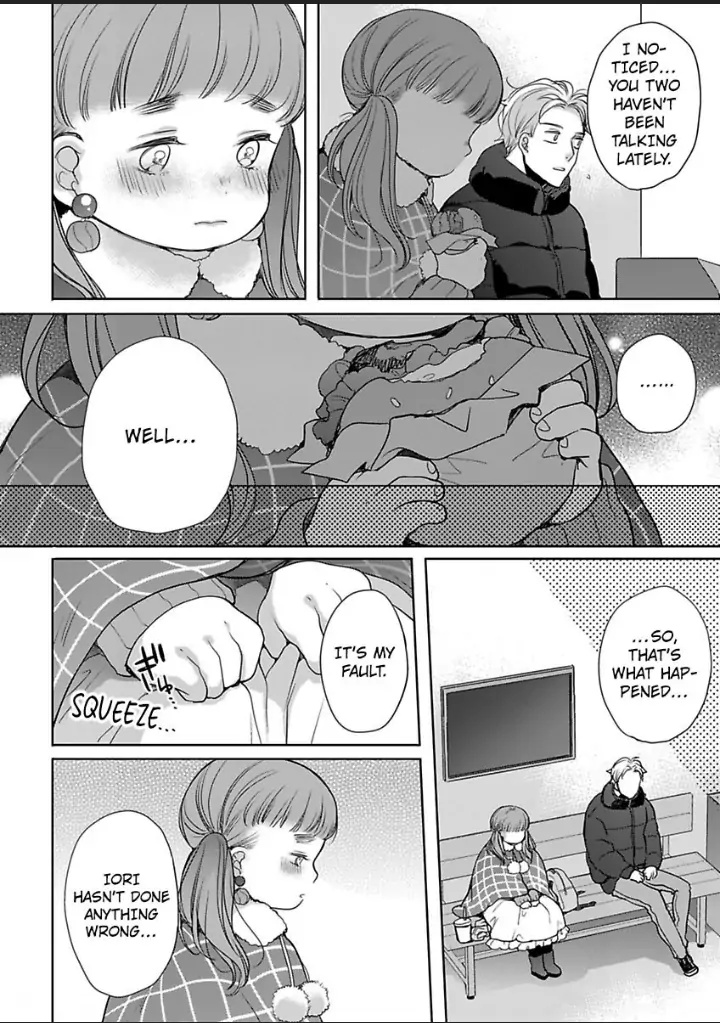 Chippai Kanojo To Bijin Kareshi - Chapter 30