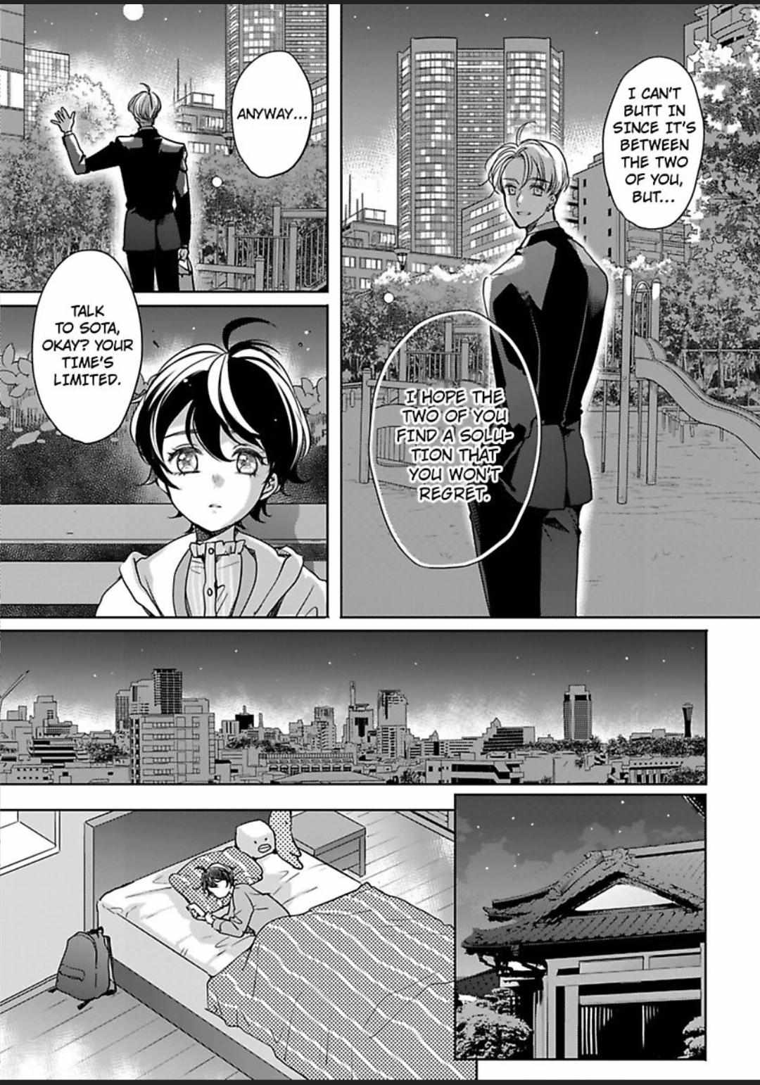 Chippai Kanojo To Bijin Kareshi - Chapter 33