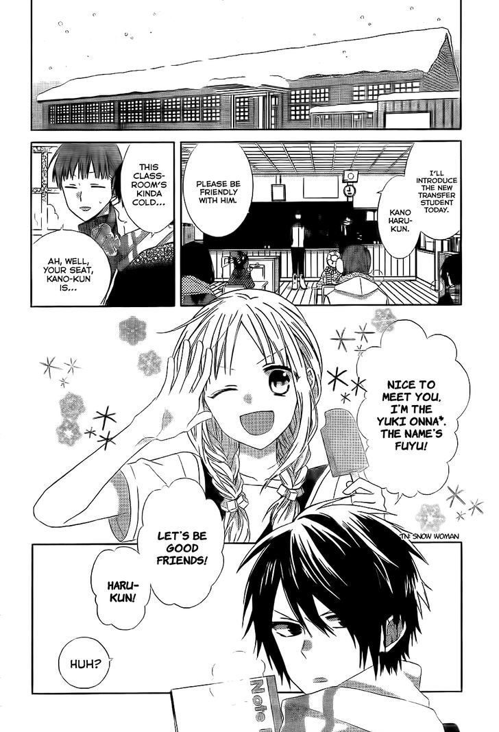 Tonari No Yuki Onna-Chan - Chapter 1