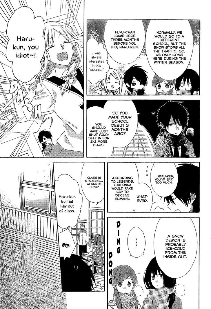 Tonari No Yuki Onna-Chan - Chapter 1