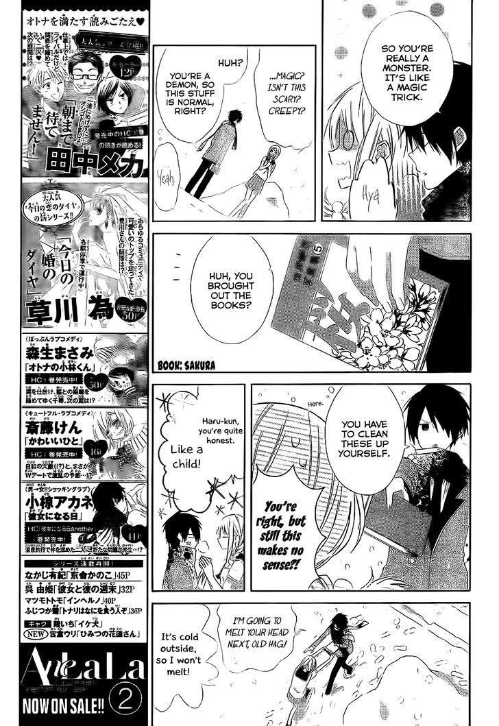 Tonari No Yuki Onna-Chan - Chapter 1