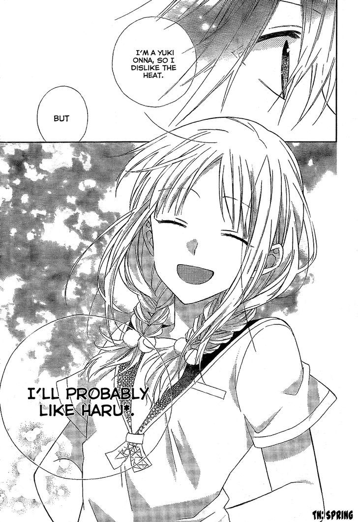 Tonari No Yuki Onna-Chan - Chapter 1