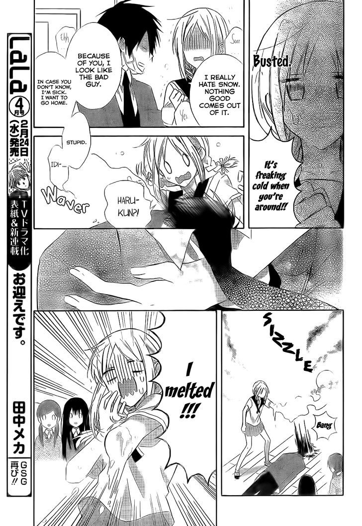 Tonari No Yuki Onna-Chan - Chapter 1