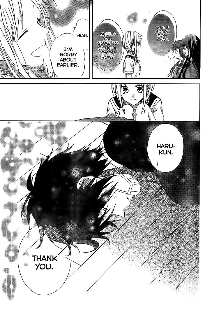 Tonari No Yuki Onna-Chan - Chapter 1