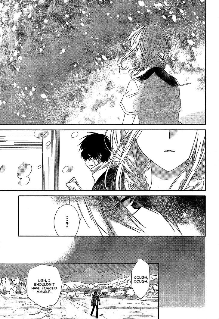 Tonari No Yuki Onna-Chan - Chapter 1