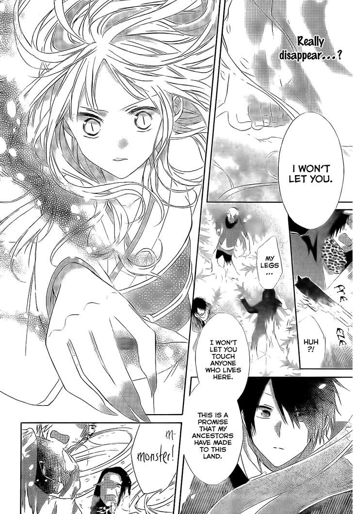 Tonari No Yuki Onna-Chan - Chapter 1