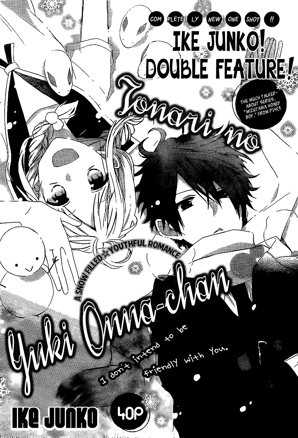 Tonari No Yuki Onna-Chan - Chapter 0 V2