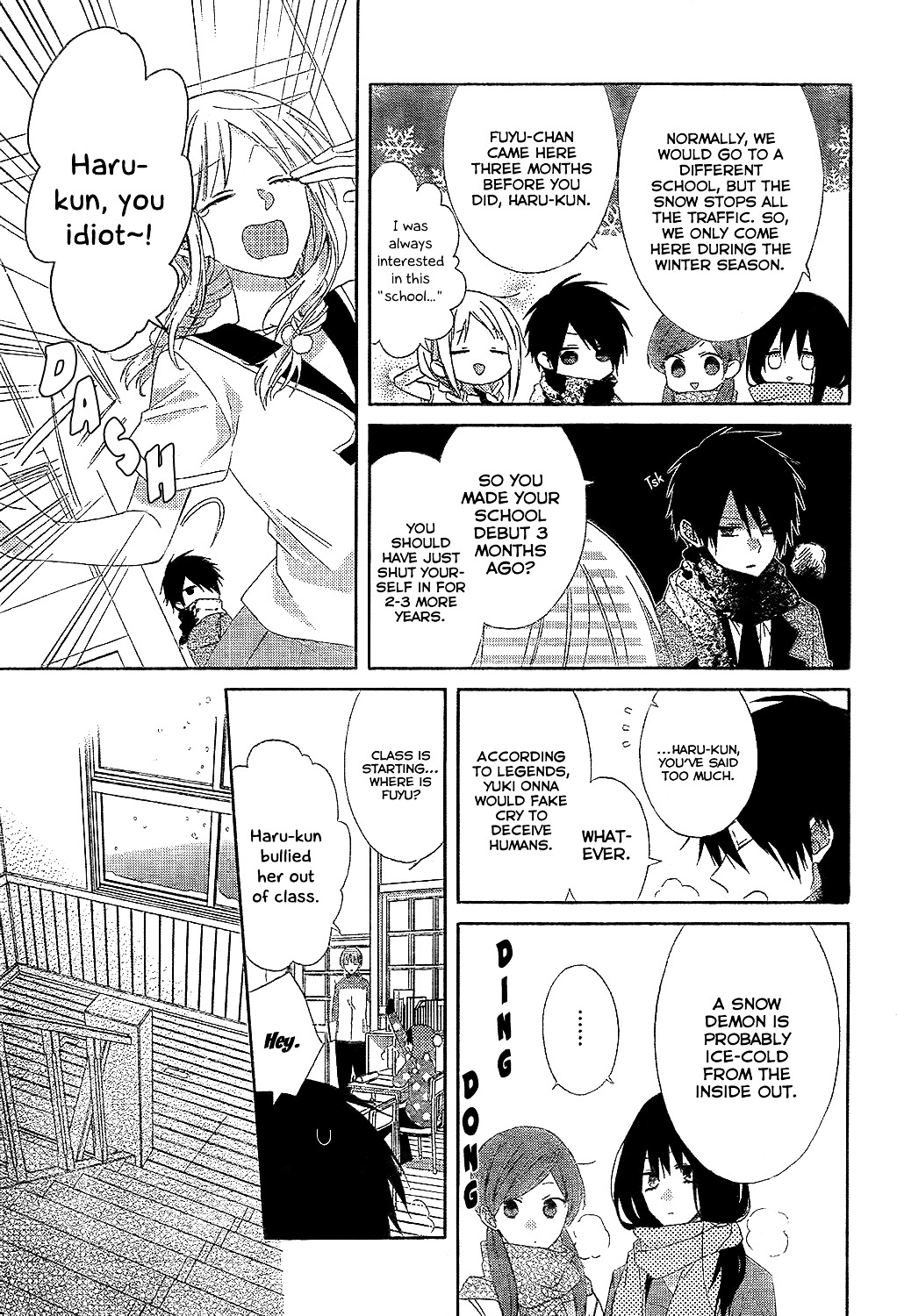 Tonari No Yuki Onna-Chan - Chapter 0 : V2