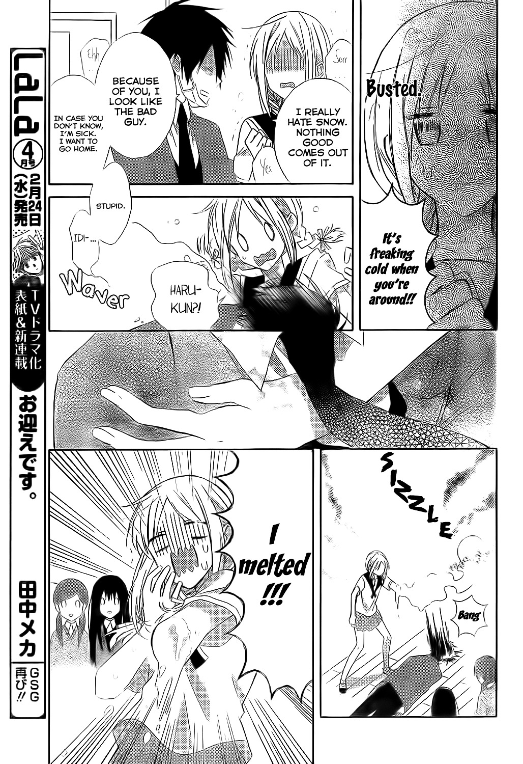 Tonari No Yuki Onna-Chan - Chapter 0 : V2