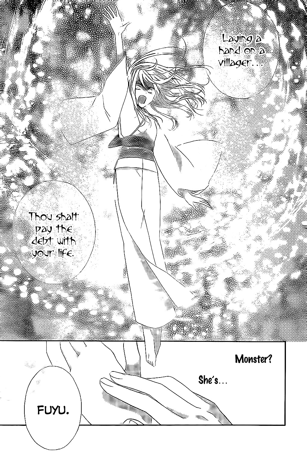 Tonari No Yuki Onna-Chan - Chapter 0 : V2