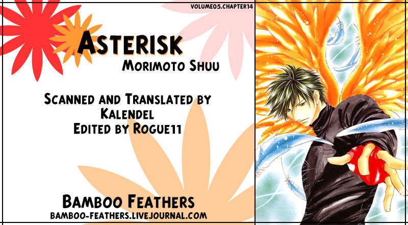 Asterisk - Vol.5 Chapter 14