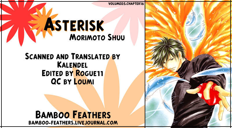 Asterisk - Vol.5 Chapter 16