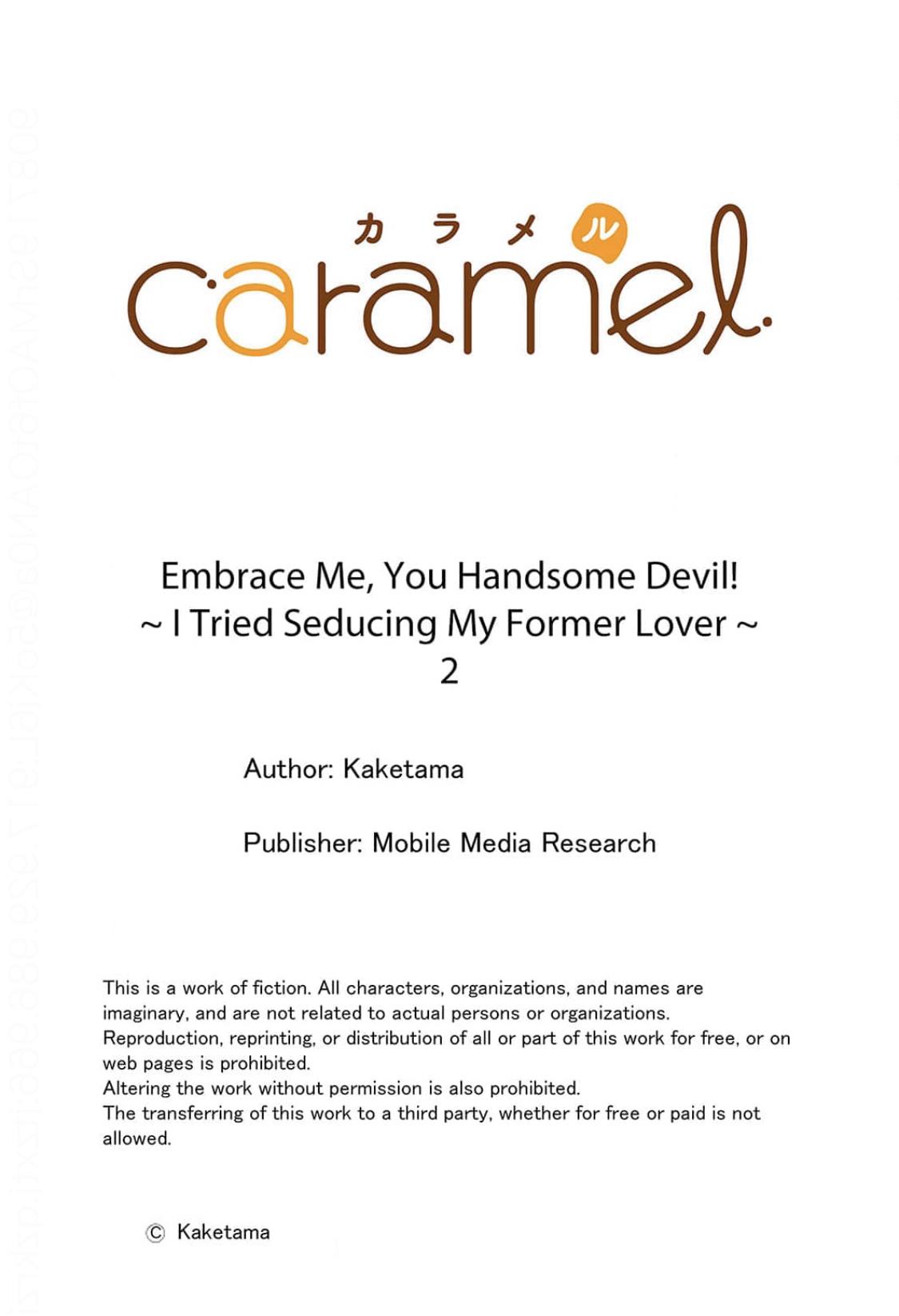 Embrace Me, You Handsome Devil! ~I Tried Seducing My Former Lover~ - Chapter 2