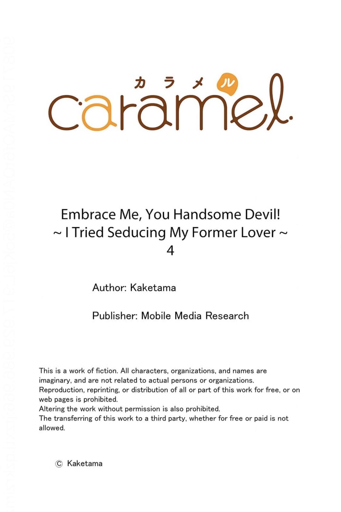 Embrace Me, You Handsome Devil! ~I Tried Seducing My Former Lover~ - Chapter 4