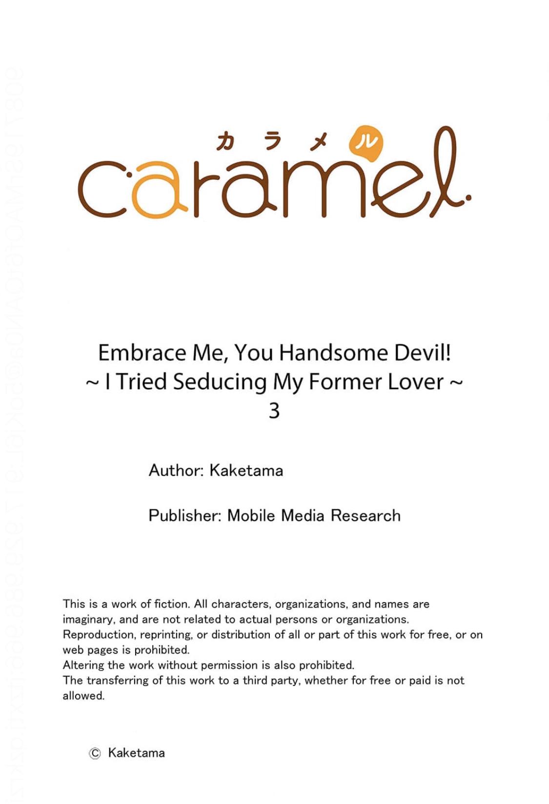 Embrace Me, You Handsome Devil! ~I Tried Seducing My Former Lover~ - Chapter 3