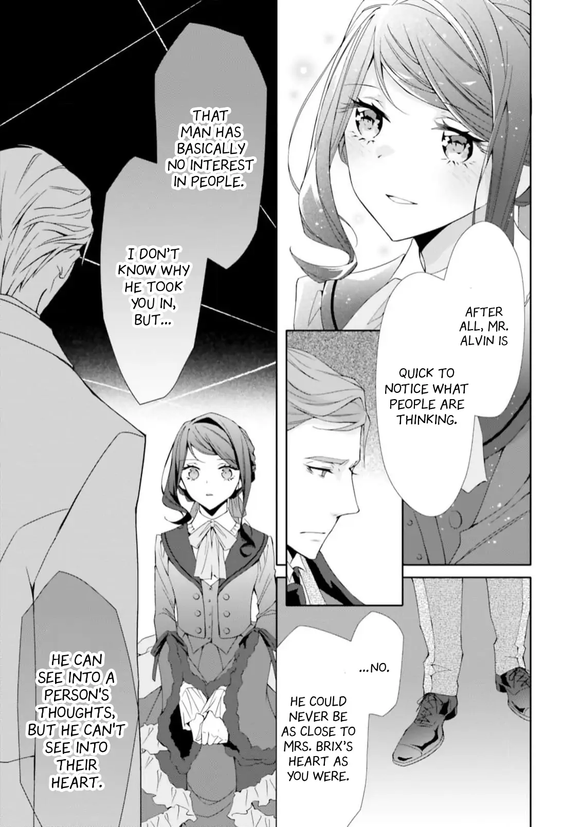 Ao Bara Antique No Shoukoujo - Chapter 9