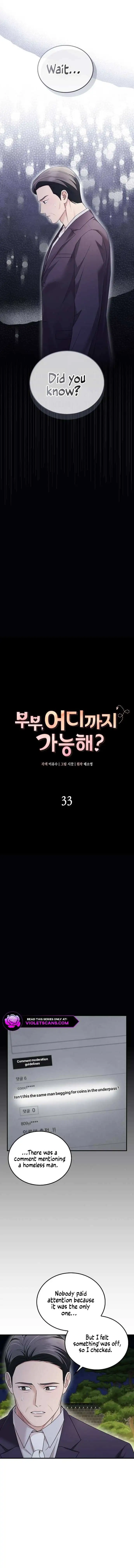 Couple, How Far You Can Go? - Chapter 33