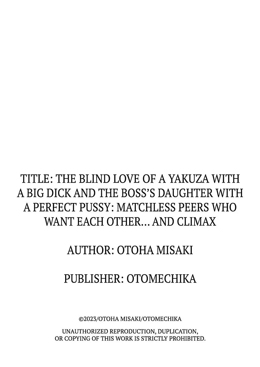 The Blind Love Of A Yakuza With A Big Dick And The Boss's Daughter With A Perfect Pussy: Matchless Peers Who Want Each Other... And Climax - Chapter 4