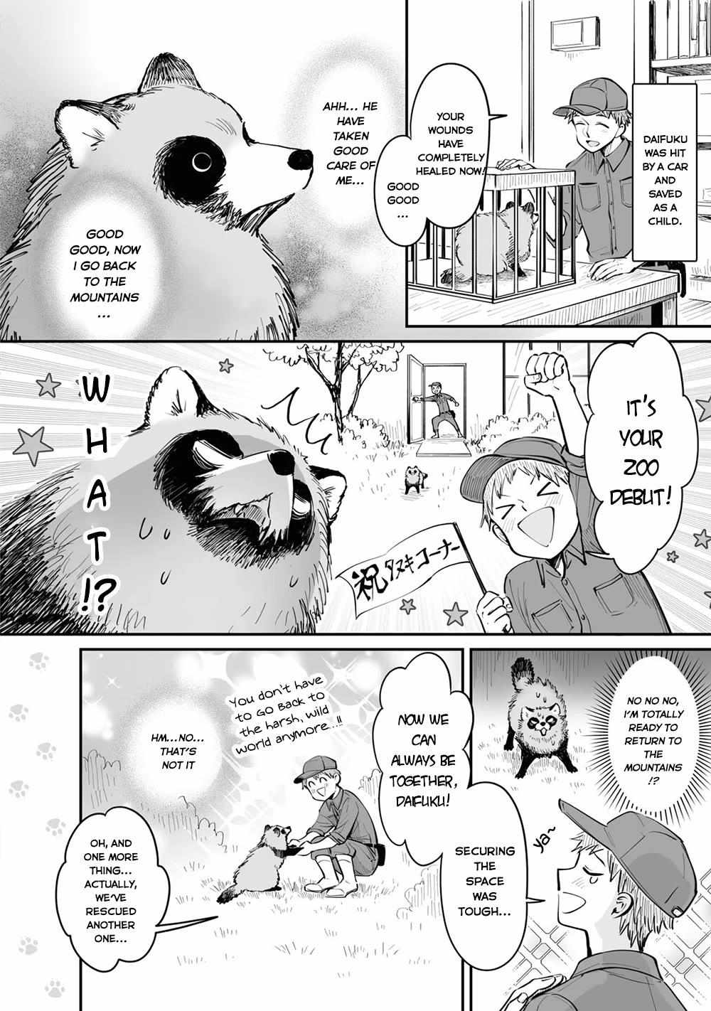 Ol Who Was Scouted By A Raccoon When She Tried To Die - Chapter 20.5