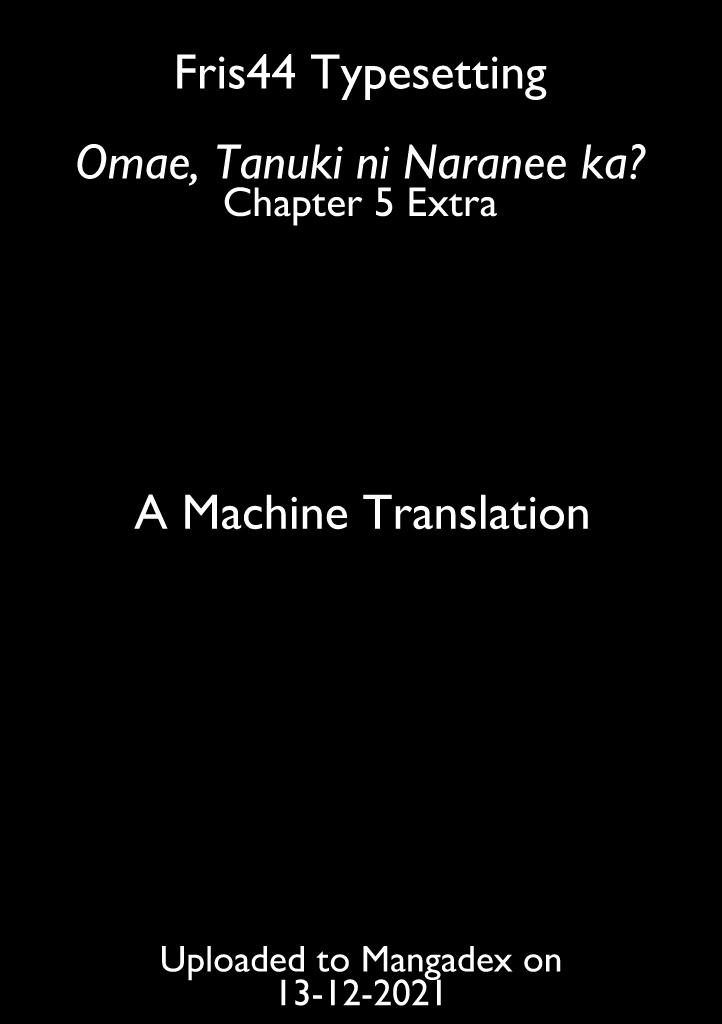 Ol Who Was Scouted By A Raccoon When She Tried To Die - Chapter 5.5