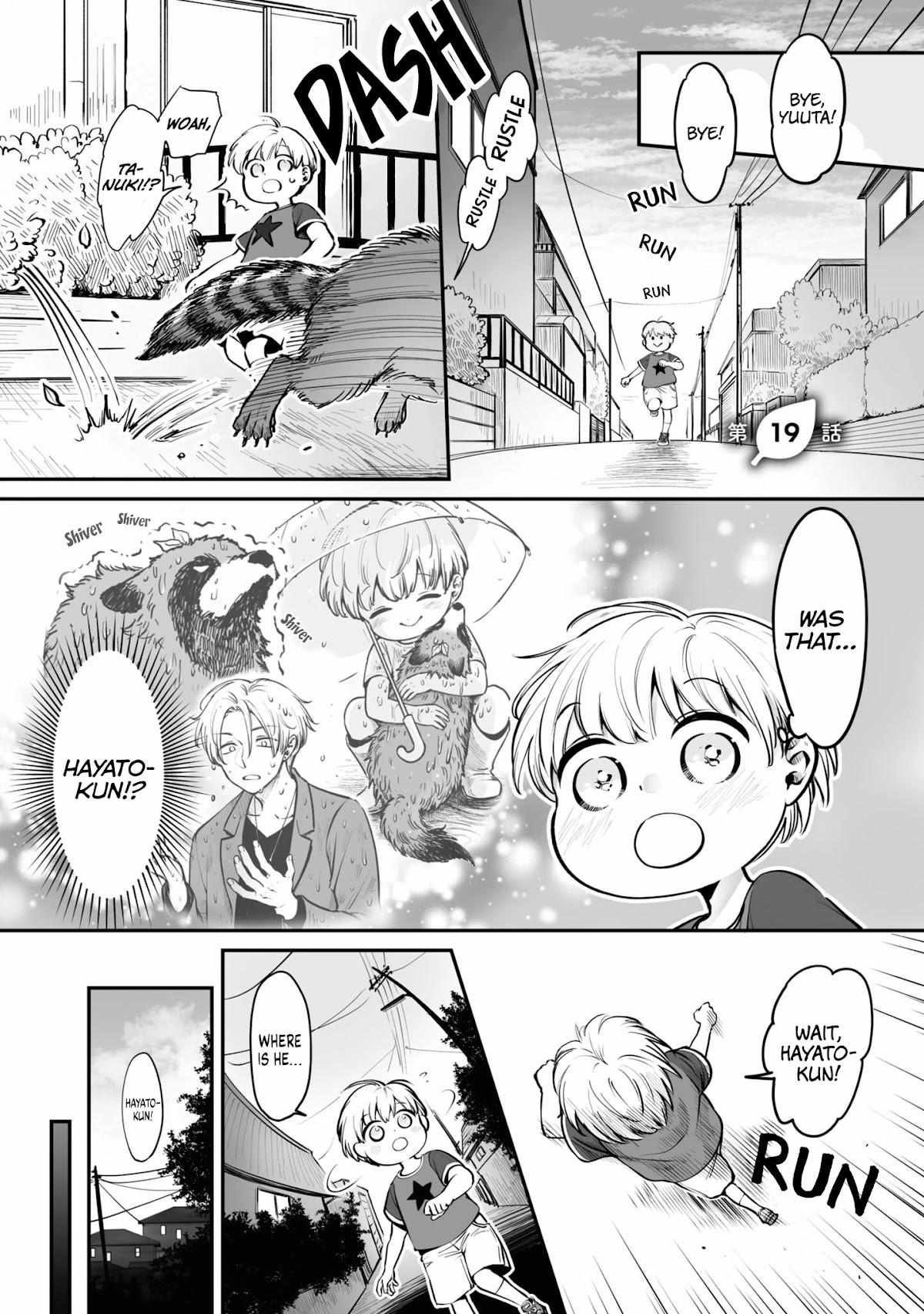 Ol Who Was Scouted By A Raccoon When She Tried To Die - Chapter 19