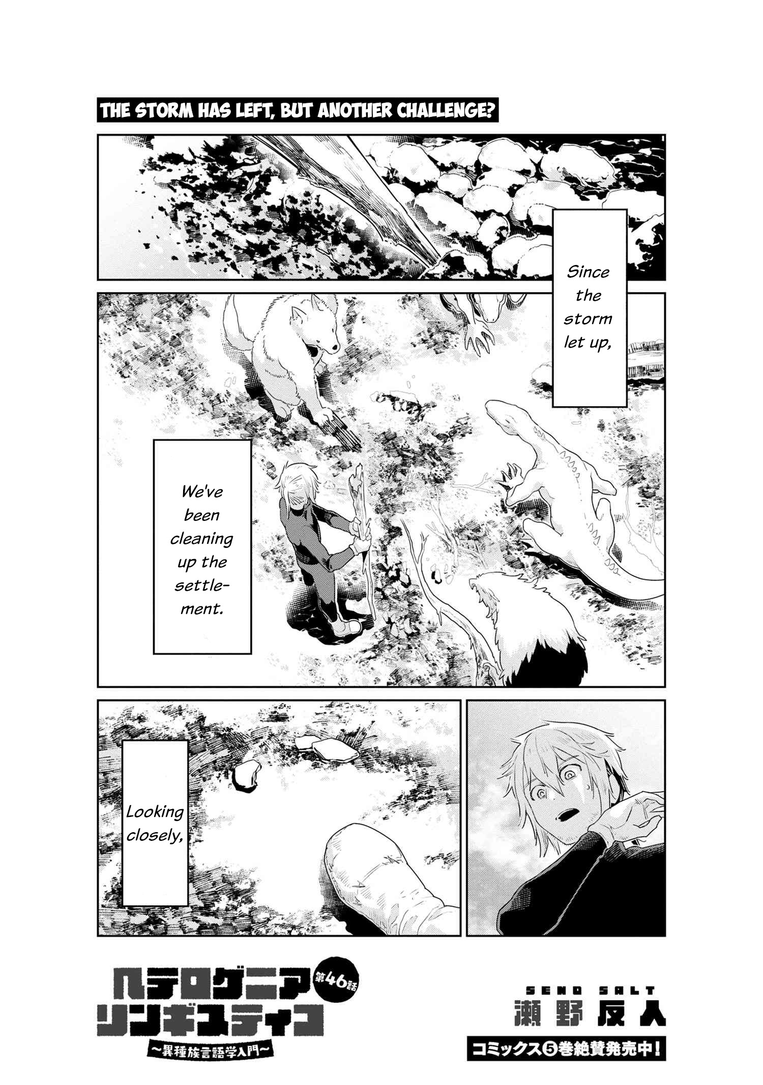 Heterogenia Linguistico - Chapter 46