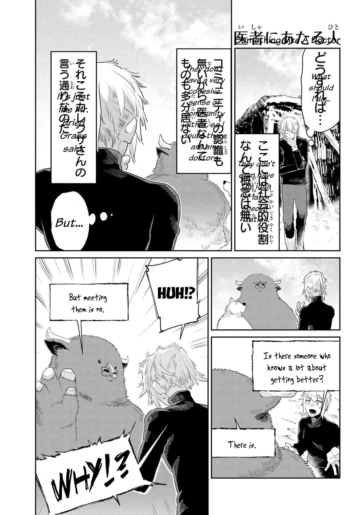 Heterogenia Linguistico - Chapter 46