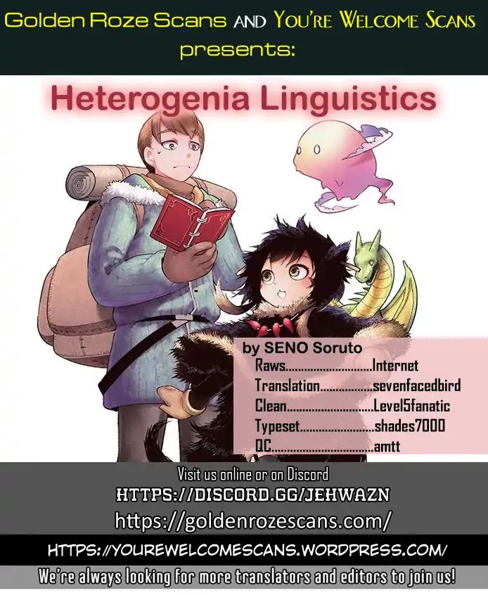 Heterogenia Linguistico - Chapter 15