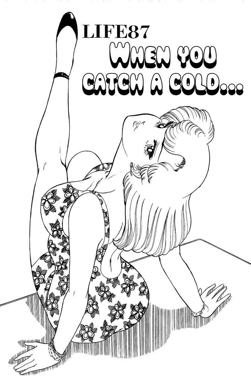 Amai Seikatsu - Vol.9 Chapter 87: When You Catch A Cold