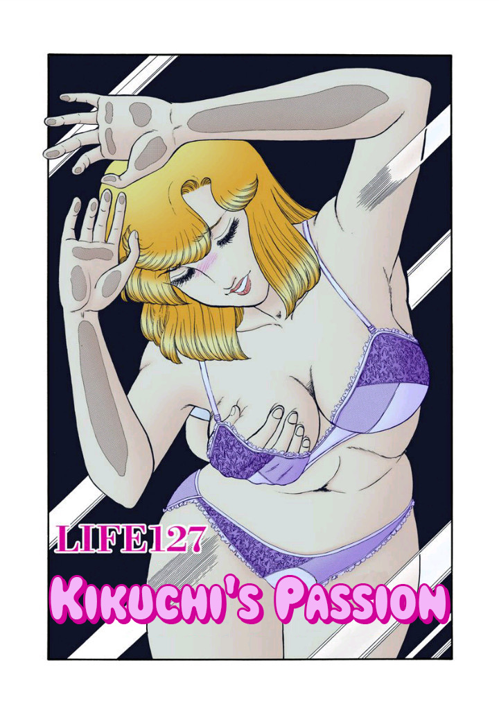 Amai Seikatsu - Vol.12 Chapter 127: Kikuchi's Passion