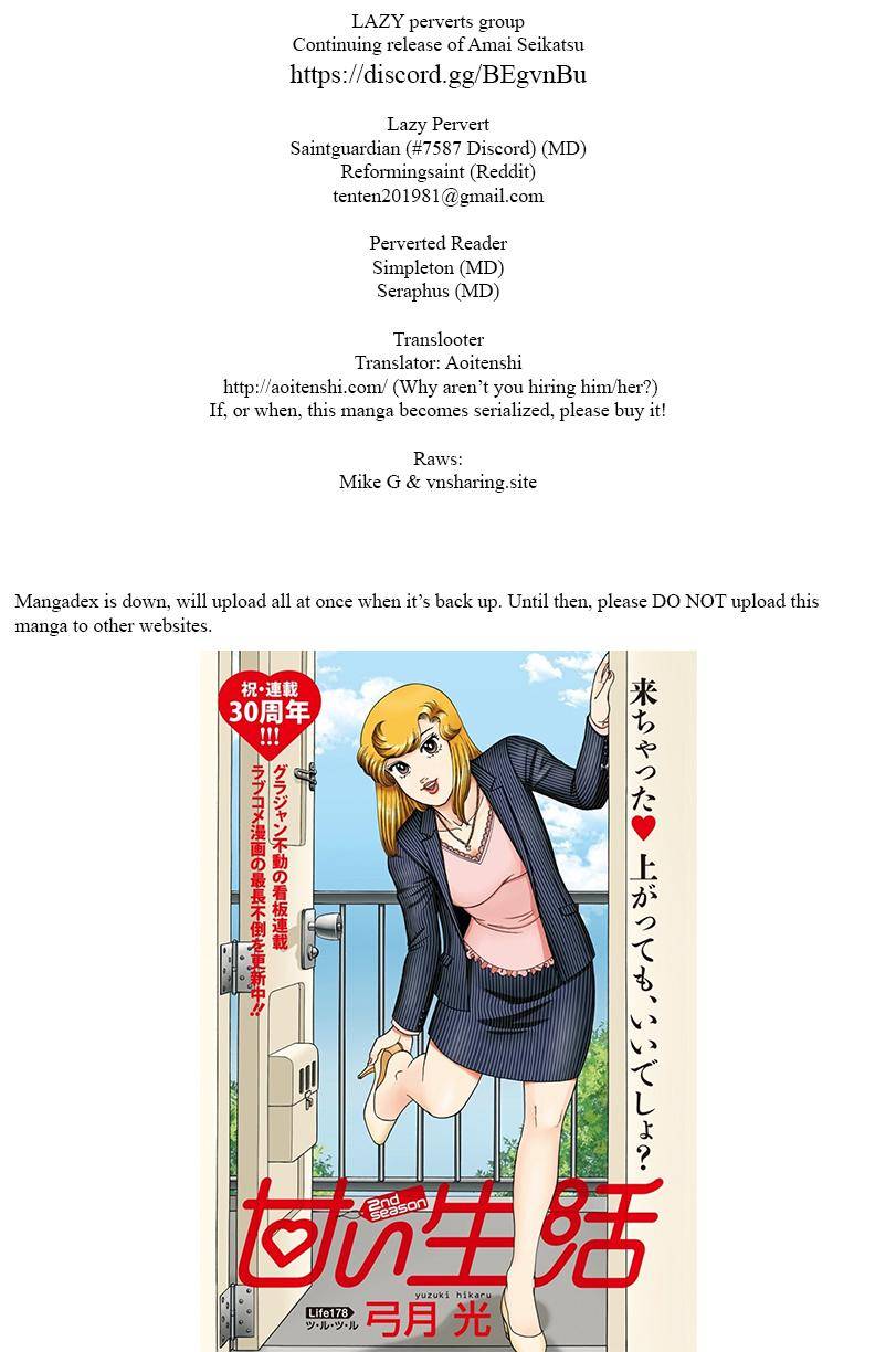 Amai Seikatsu - Chapter 138