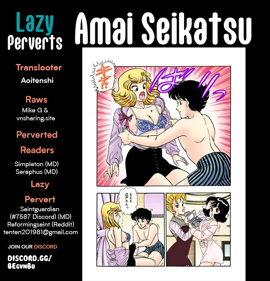 Amai Seikatsu - Vol.25 Chapter 298: Memories In Japan Part 2