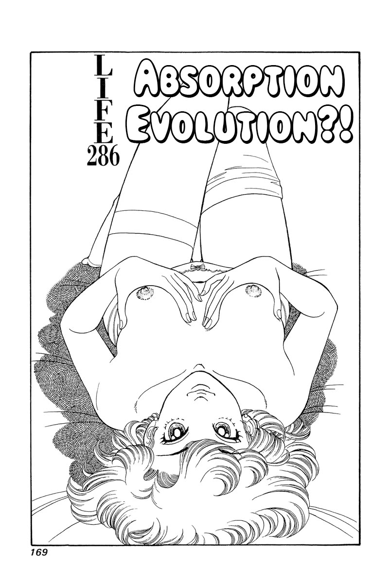 Amai Seikatsu - Chapter 286: Absorption Evolution?!