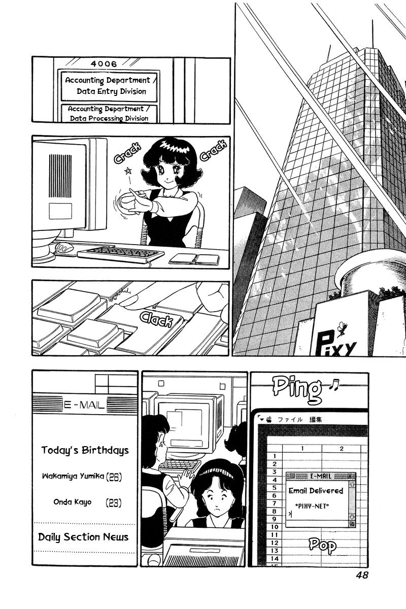 Amai Seikatsu - Vol.8 Chapter 67: Yumika S Birthday