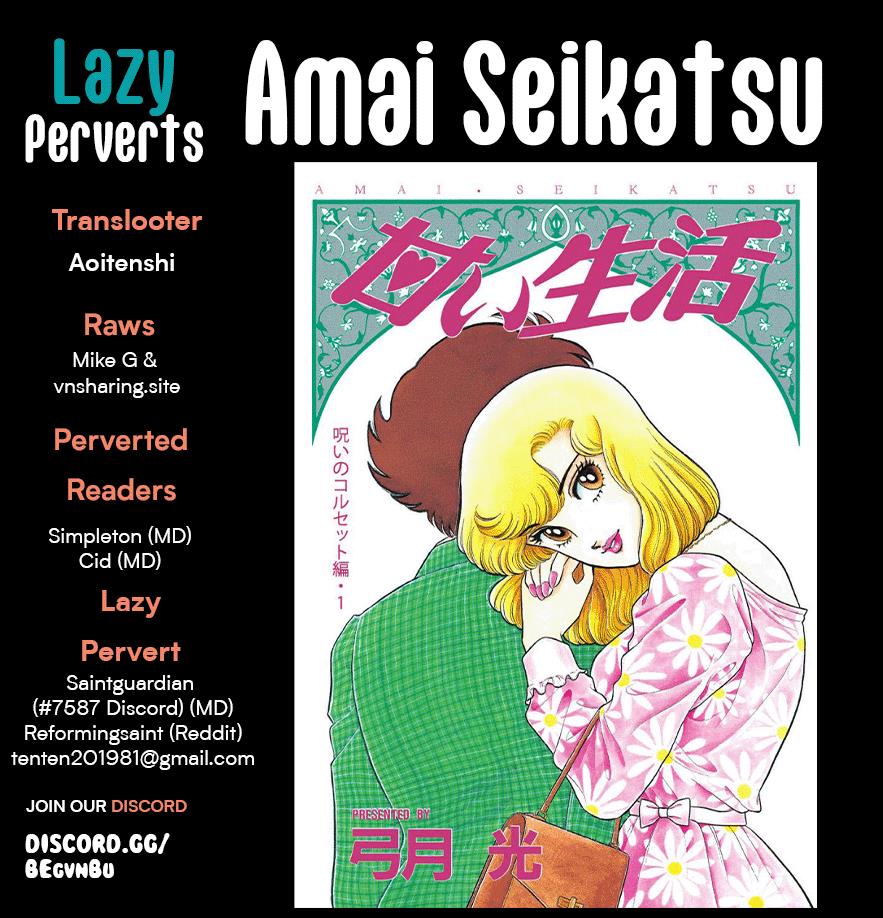 Amai Seikatsu - Vol.23 Chapter 271: This Is Fantasy!