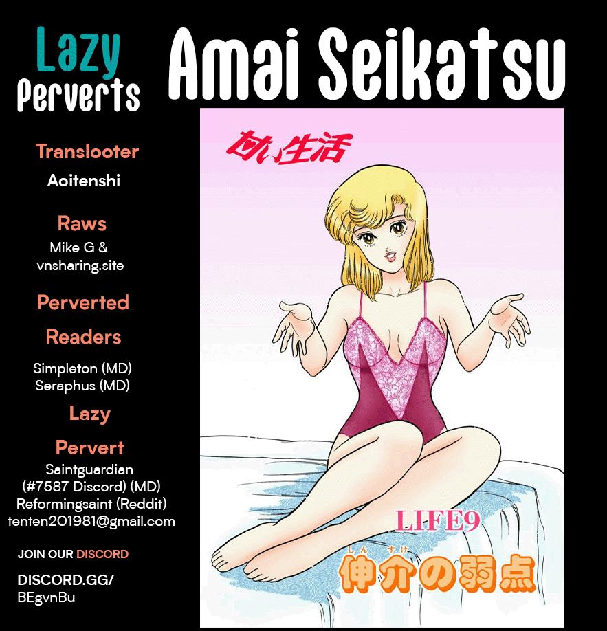 Amai Seikatsu - Chapter 239