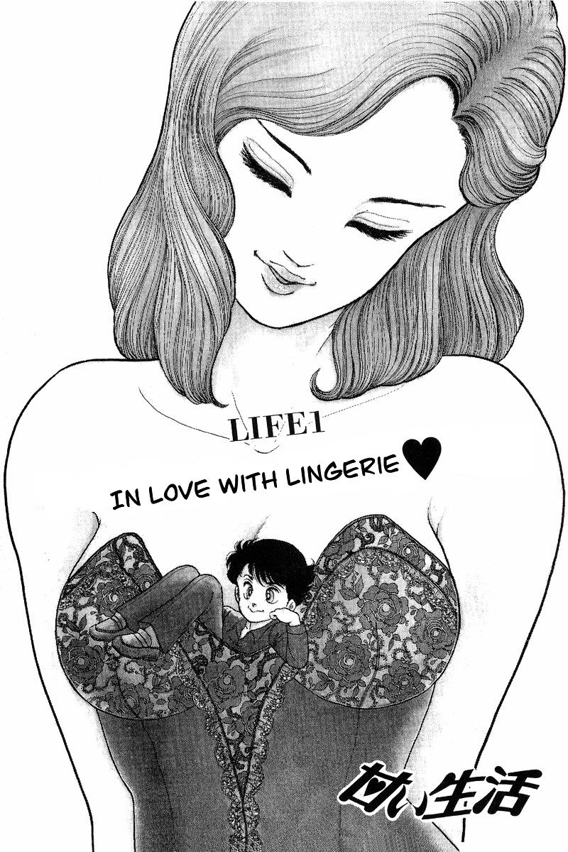 Amai Seikatsu - Chapter 1 : In Love With Lingerie