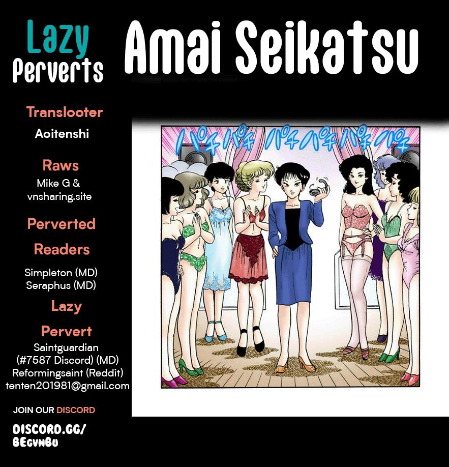 Amai Seikatsu - Vol.23 Chapter 263: Cowgirl!