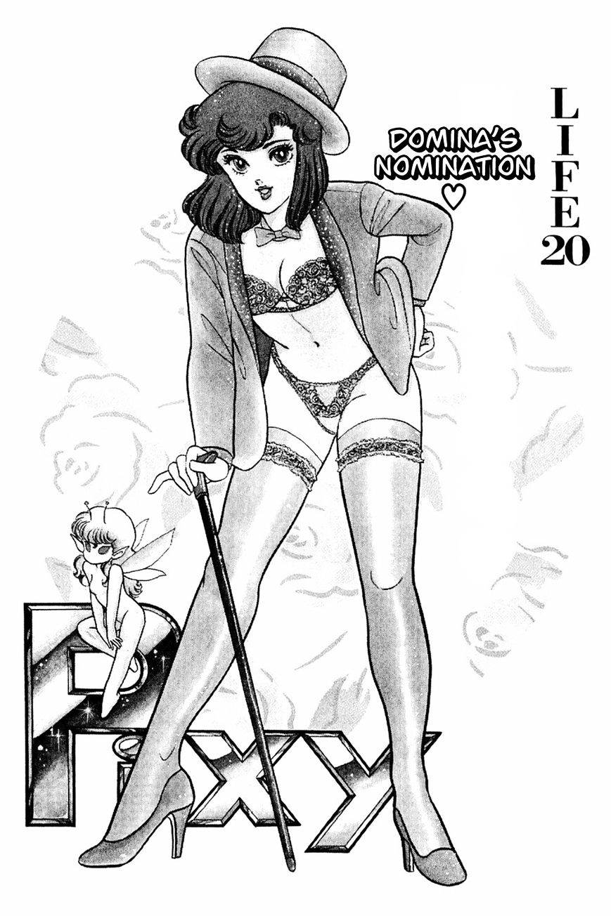 Amai Seikatsu - Chapter 20 : Domina S Nomination