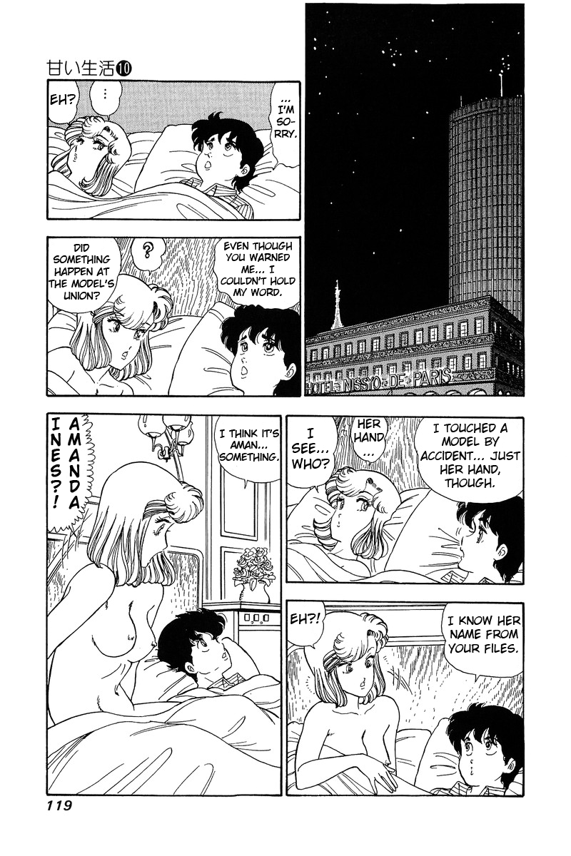 Amai Seikatsu - Vol.10 Chapter 98: Night Overseas