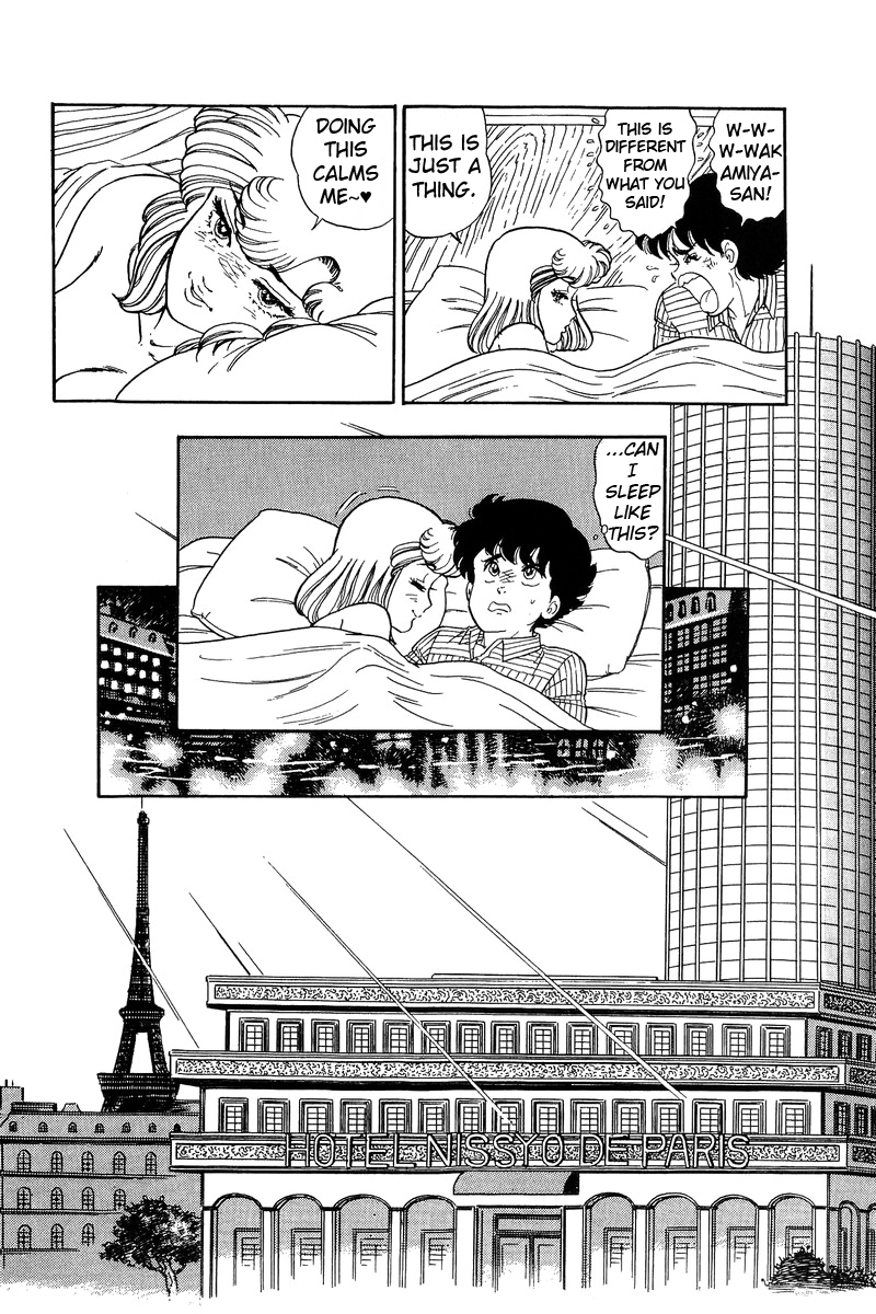 Amai Seikatsu - Vol.10 Chapter 98: Night Overseas