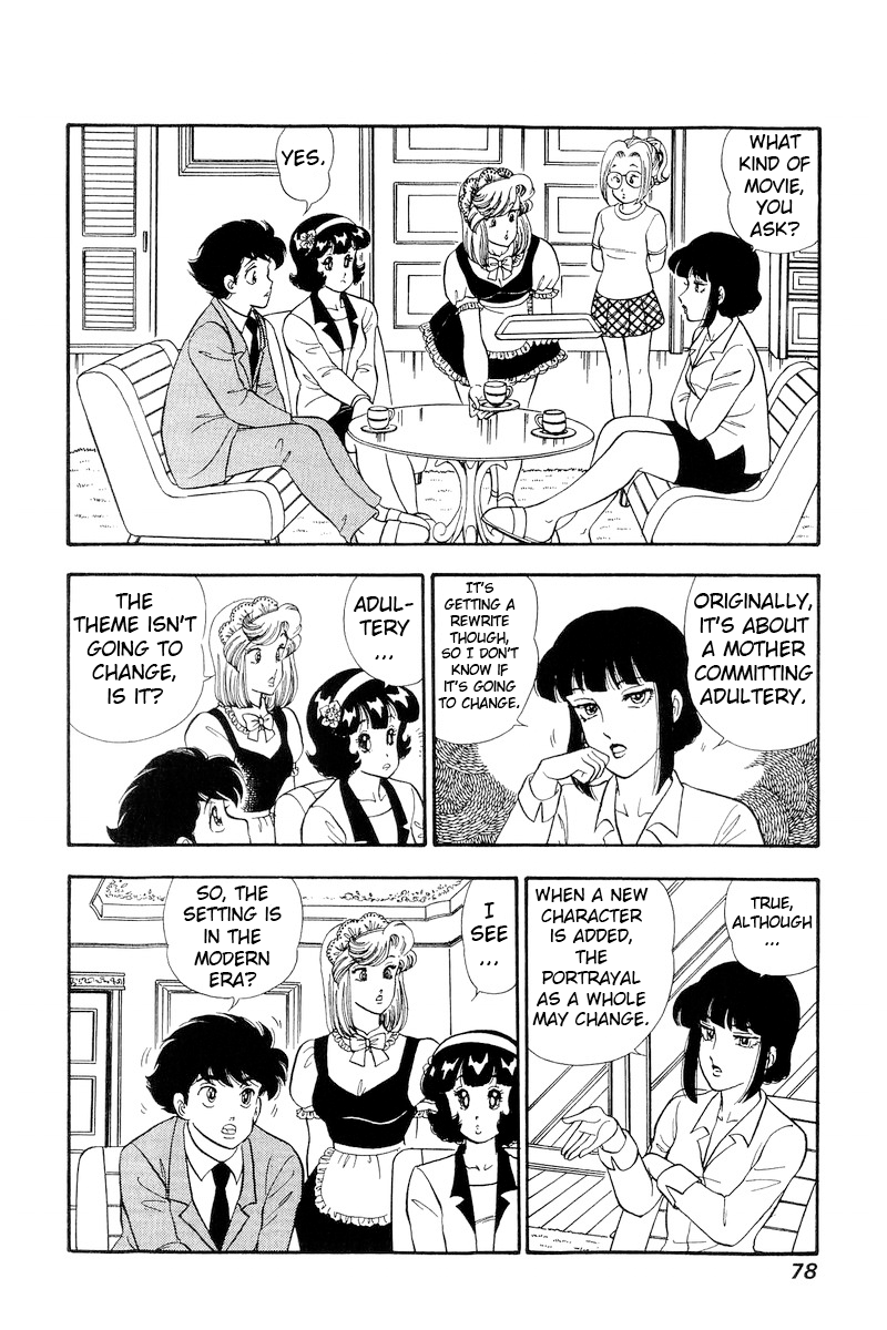 Amai Seikatsu - Vol.19 Chapter 215: Yumika-Sensei?!