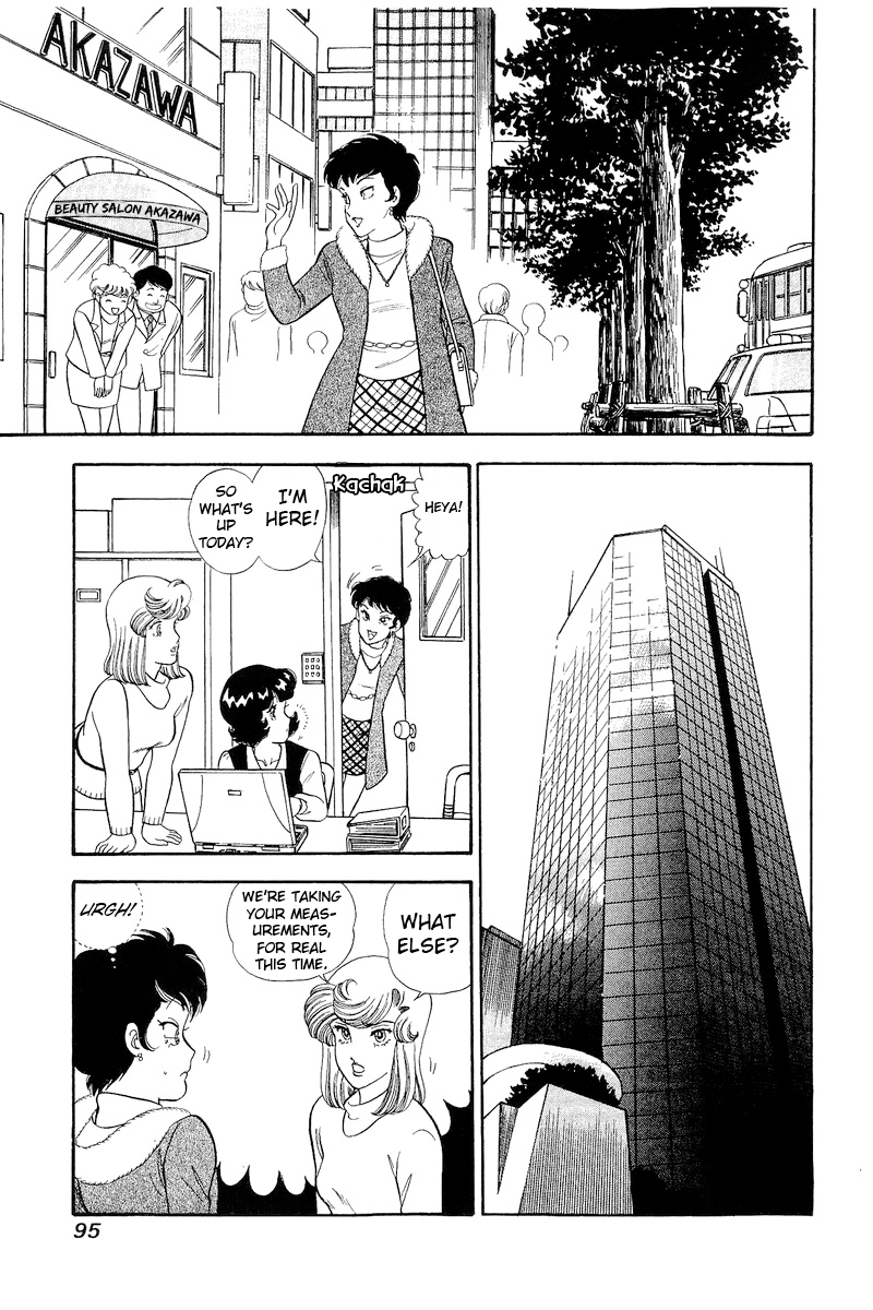 Amai Seikatsu - Vol.25 Chapter 293: The President's Repayment