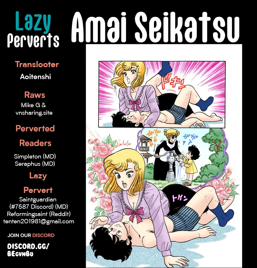 Amai Seikatsu - Chapter 296: Holes