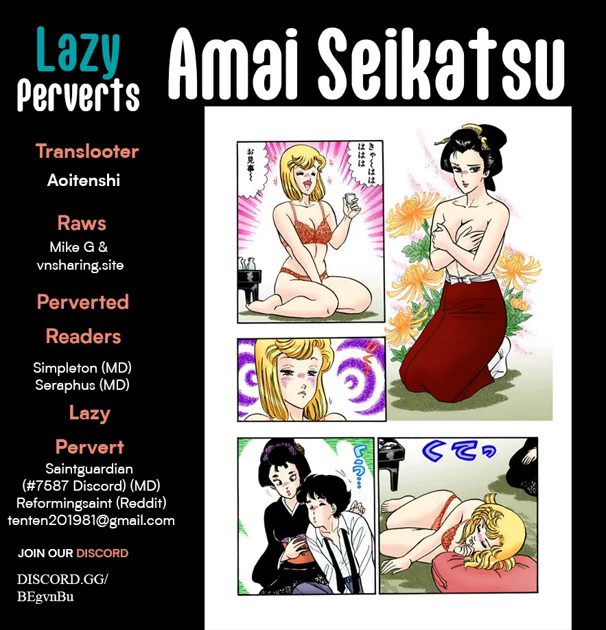 Amai Seikatsu - Vol.27 Chapter 318: Lord, Princess, Shinsuke