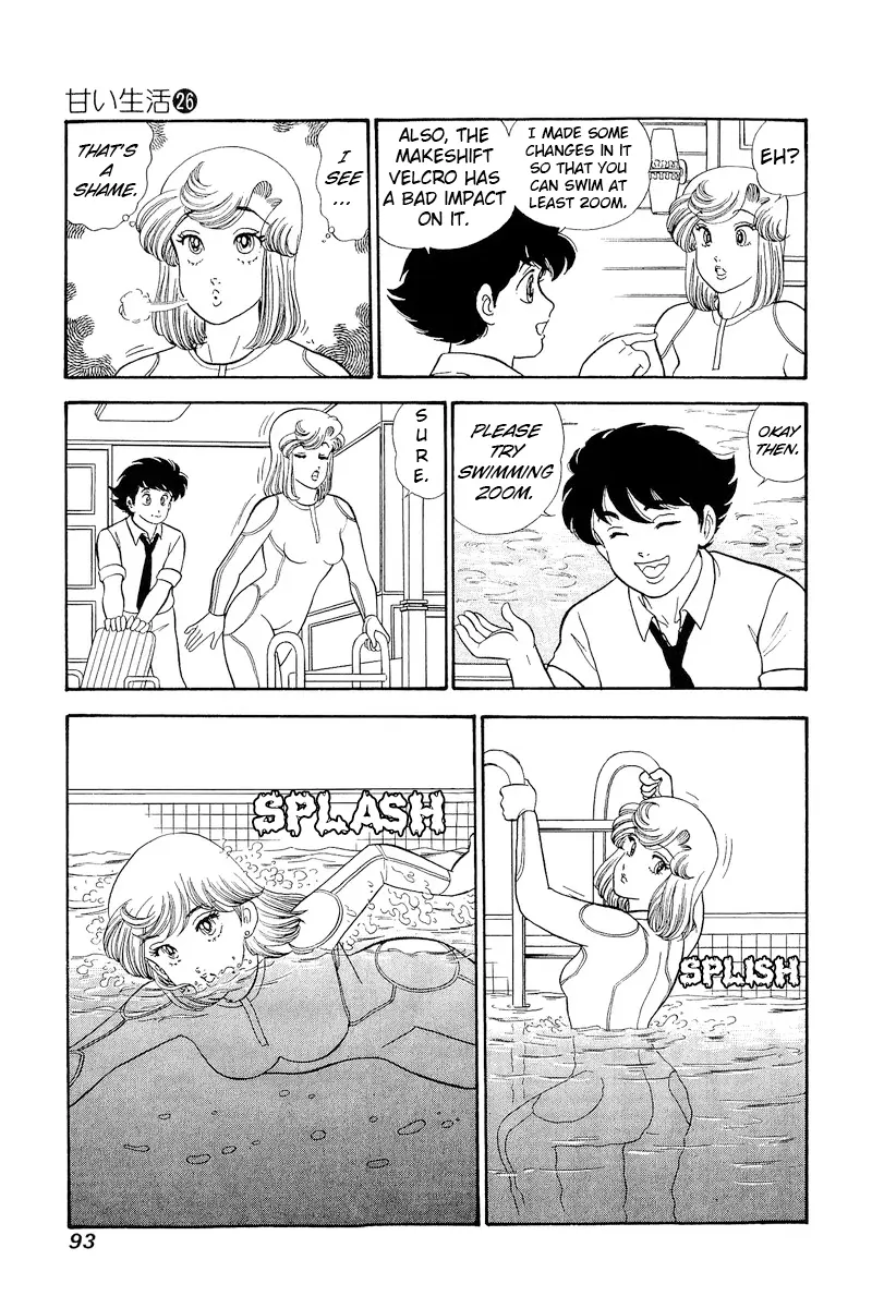 Amai Seikatsu - Vol.26 Chapter 306: A Hot Pool?!