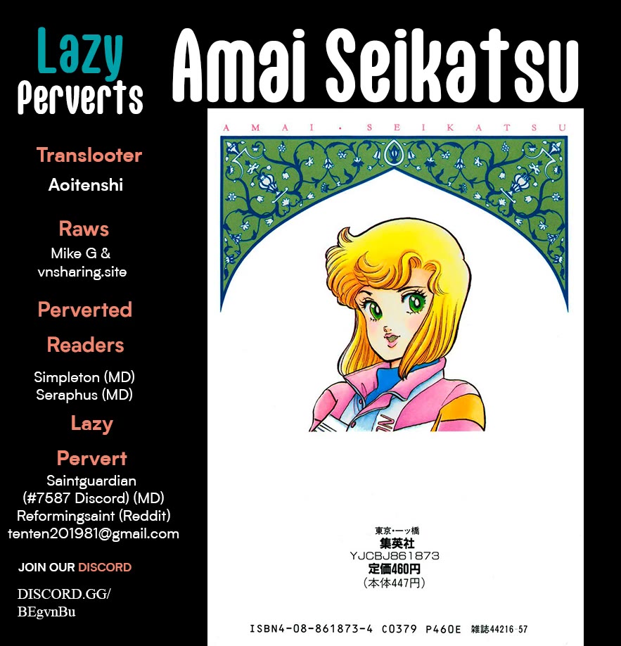 Amai Seikatsu - Chapter 320: Princess' Feelings