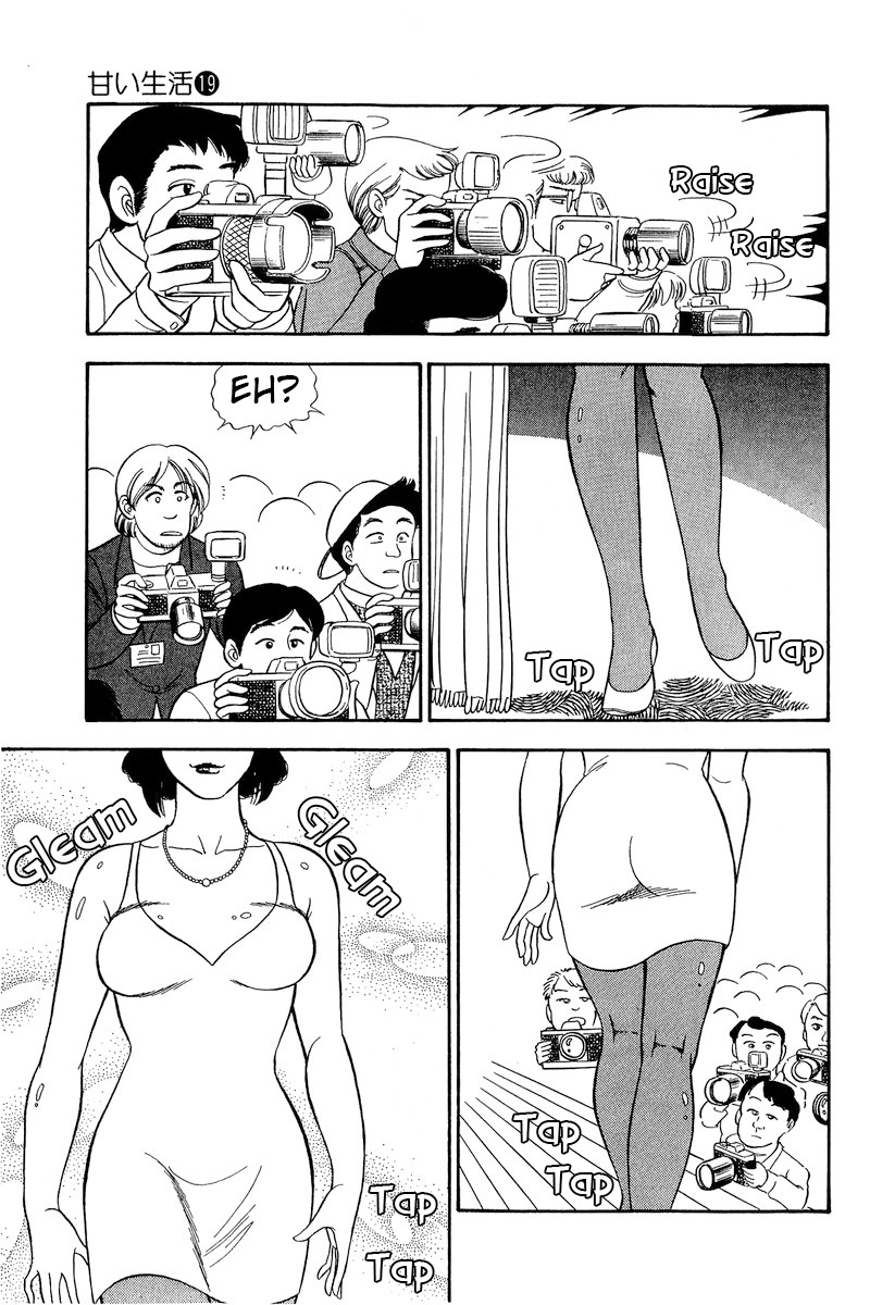 Amai Seikatsu - Vol.19 Chapter 221: Revival Joy